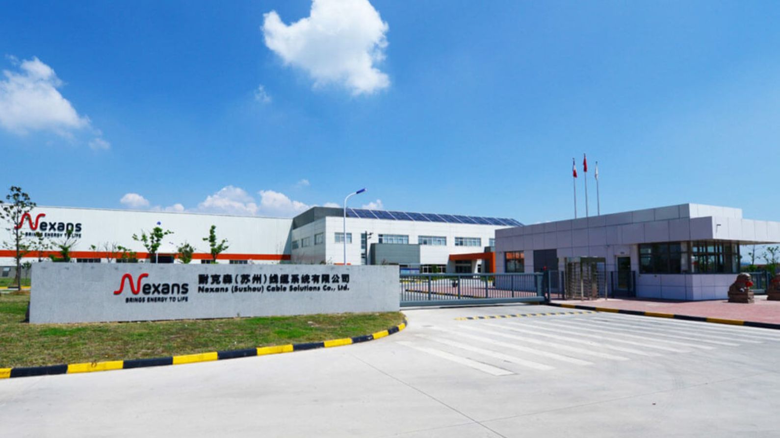Nexans Suzhou plant / Usine Nexans de Suzhou